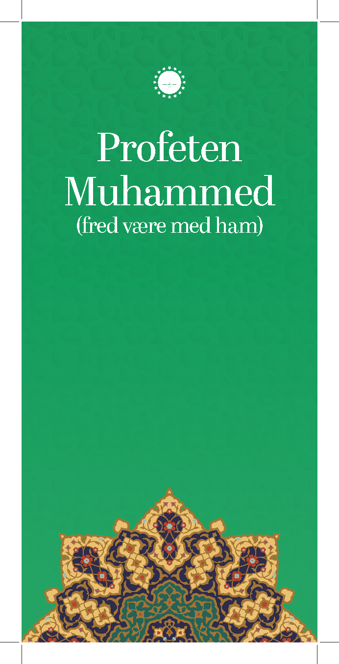 Profeten Muhammed